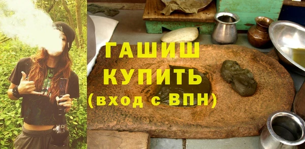 прущие крисы Вязники